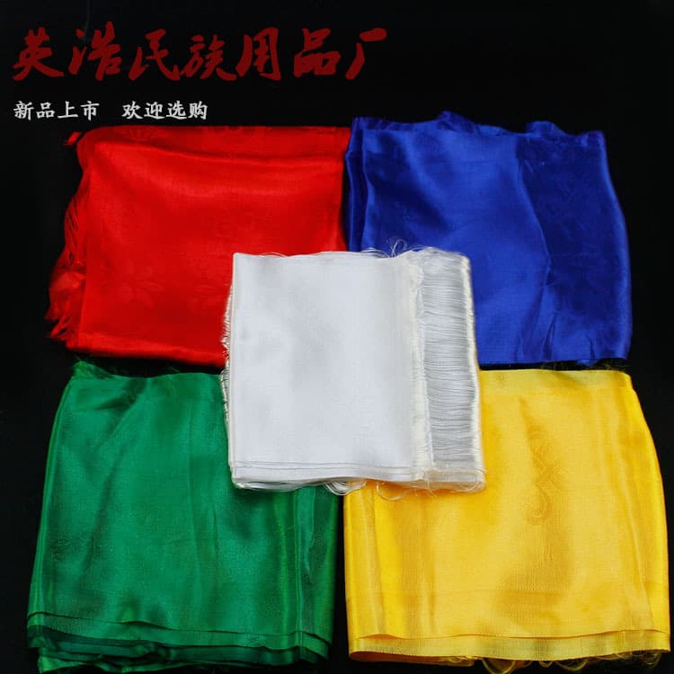 Axi Hada, Eight Auspicious Hadas