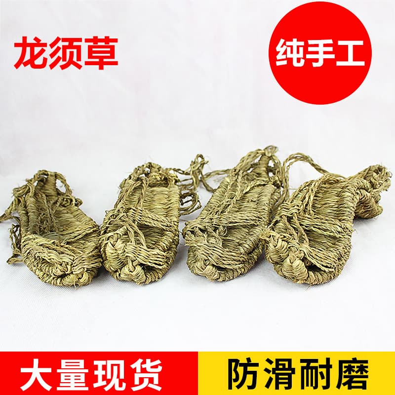 Henan Red Army Straw Sandals Handwoven Beach Straw Sandals All-Straw Woven Straw Sandals Drift Straw Sandals Wholesale