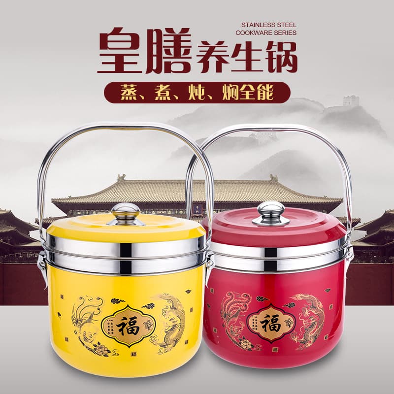 Manufacturer Wholesale Street Vendor Supply Stainless Steel Sales Gift, Flame-free Reheat Pot, Thermal Cooker
