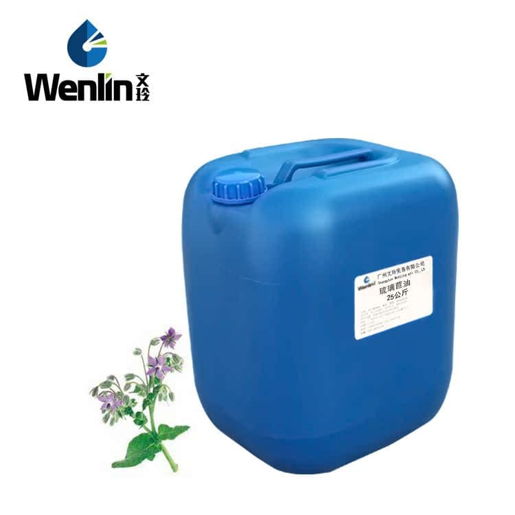 Borage oil, a cosmetic base oil and raw material for handmade soaps, is available for wholesale from the manufacturer.