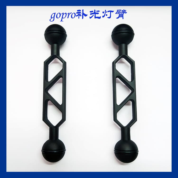 GoPro accessory: CNC aluminum alloy ultra-light dive light arm with ball head and butterfly clip.
