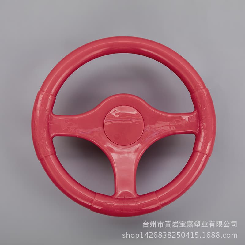 Bumper Car Steering Wheel, Amusement Car Steering Wheel, Four-Wheel Sand Cart No.1 Red Yellow Blue Steering Wheel