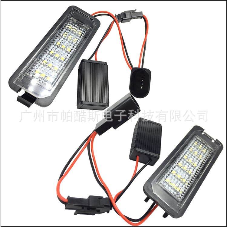 Universal for VW Golf 5/6/7 Passat Porsche Skoda Seat License Plate Light