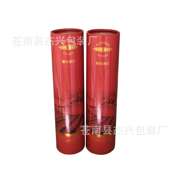 Factory Direct Packaging Wholesale Liquor Paper Tube Red Wine Colored Hot Stamping Paper Can Custom Production from Design