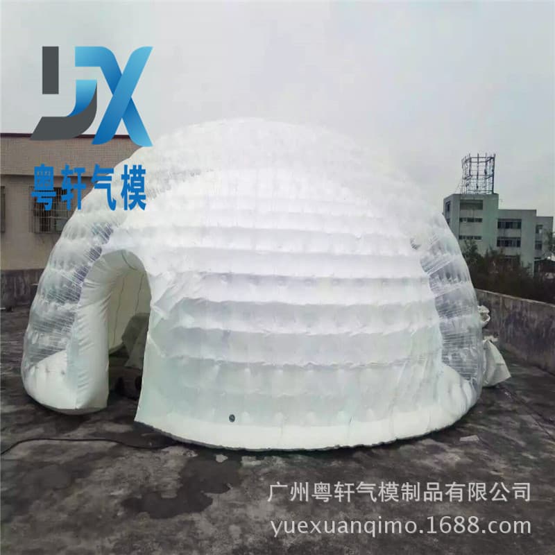 Auto-Inflatable Tent Outdoor Camping Transparent Bubble House Tent Yurt Windproof Rainproof Double Tent