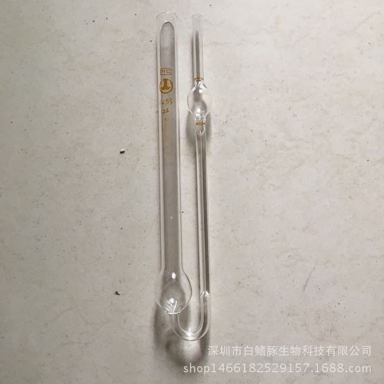 Free Shipping 1831 Ostwald Viscometer 0.55mm Inner Diameter Glass Capillary Viscometer