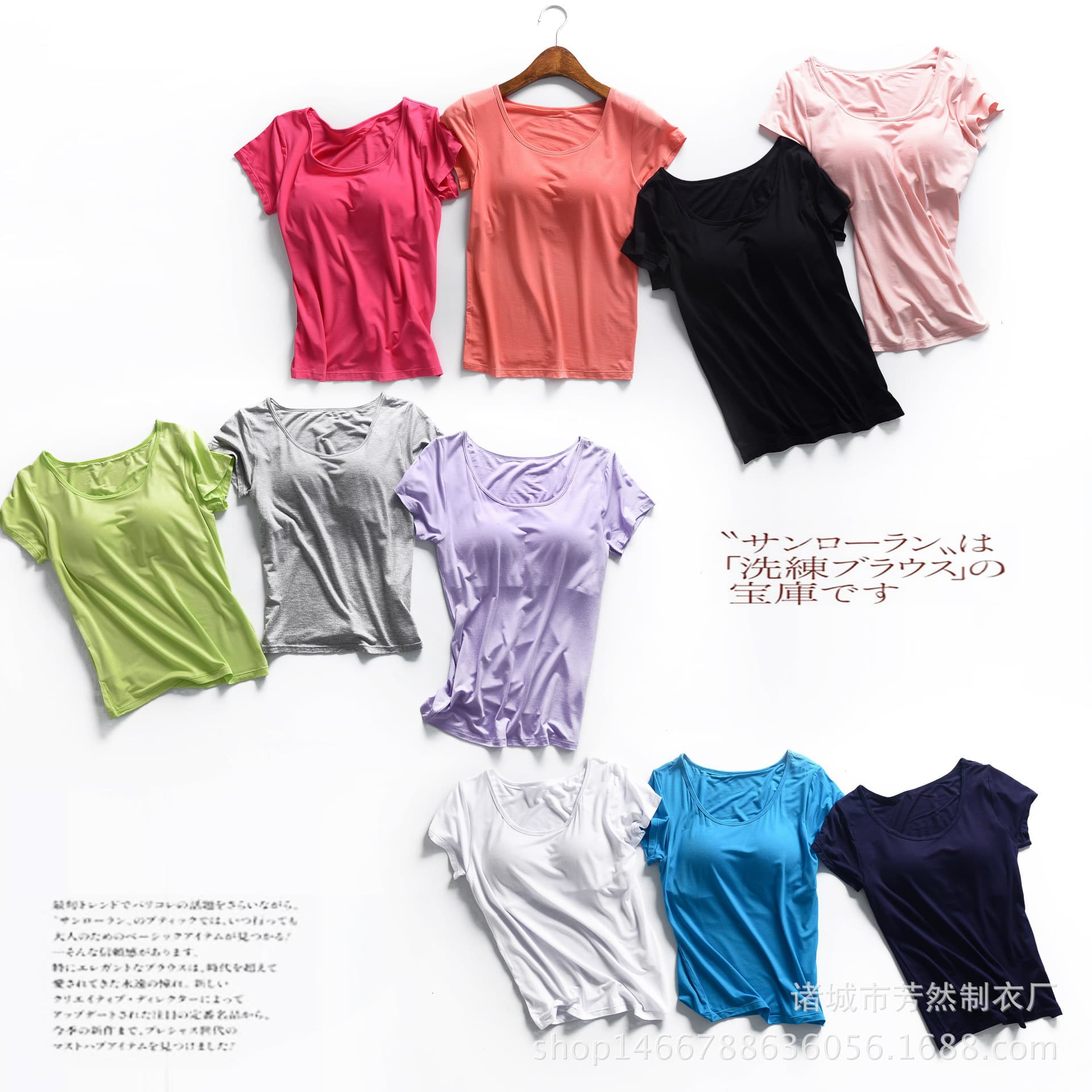 Modal bra-T with built-in bra pads cup half-sleeve women's summer short-sleeve T-shirt, braless integrated sports tank top wholesale.