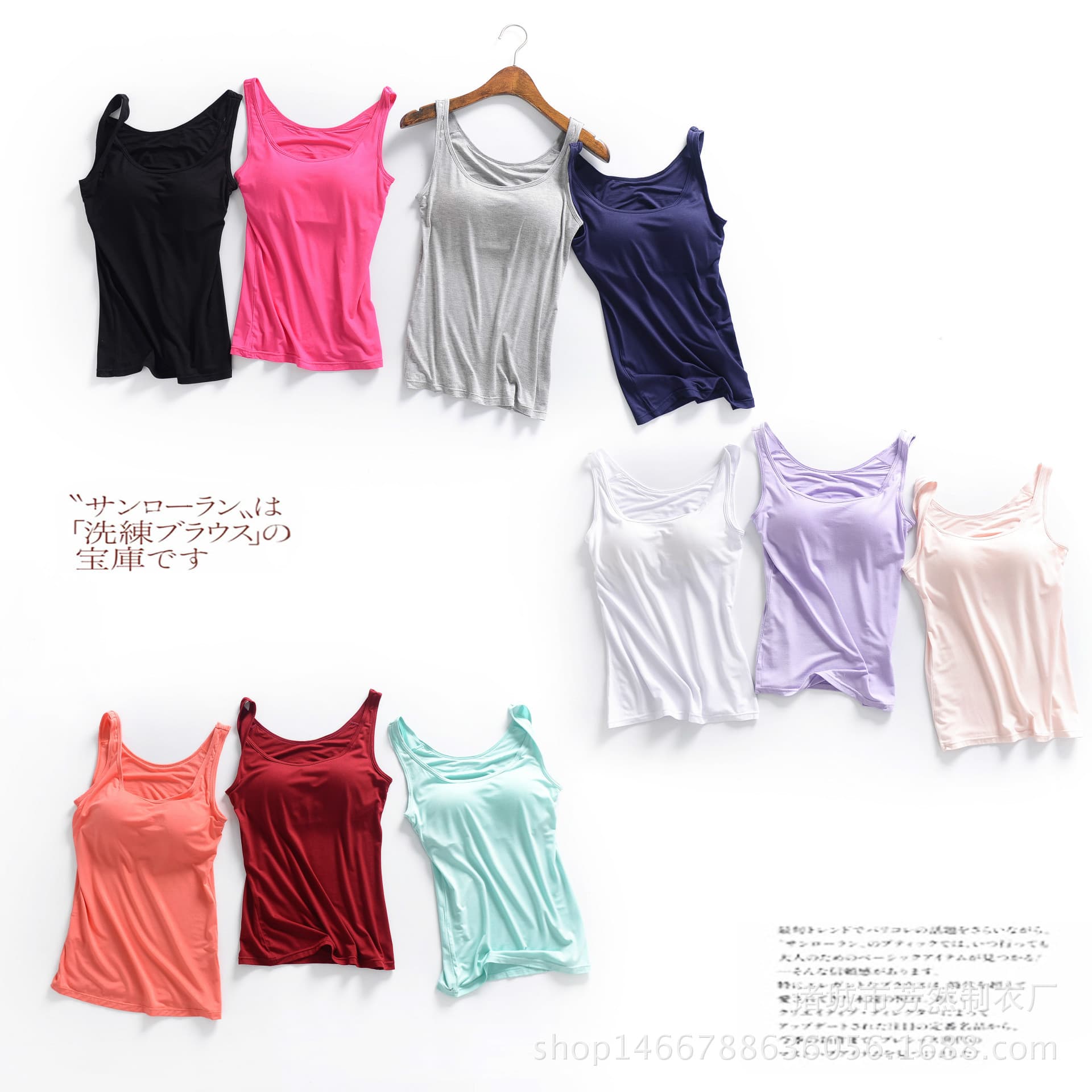 Modal Ladies No Steel Ring Cup Integrated Chest Pad Wrap Chest Bra Strap Vest Yoga Base Layer Tube Top Chinese Origin