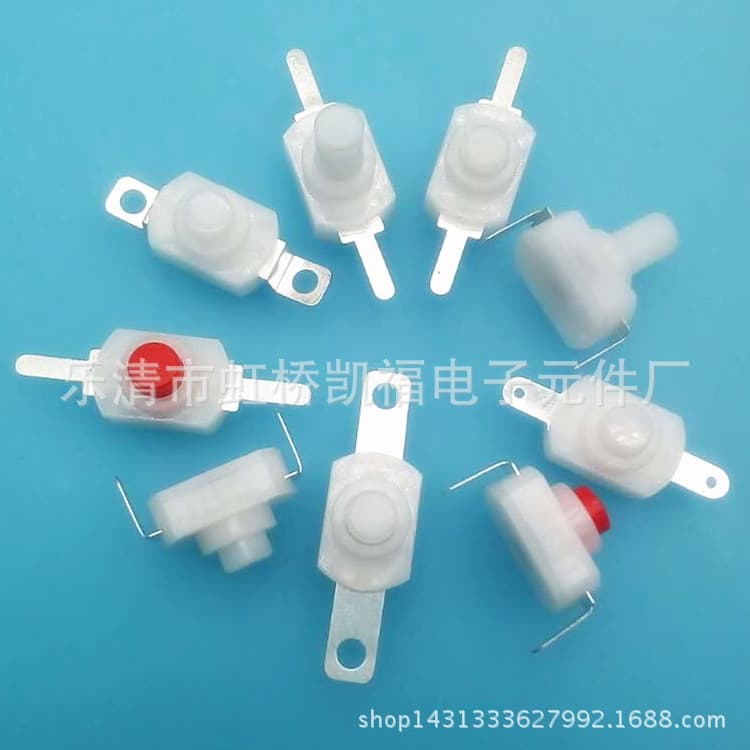 Supply KAN-15D Button Switch 8X12 Key Switch One Open and One Off 1208YD Flashlight Switch