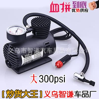 Mini 12V Car Inflation Pump Tire Air Pump Electric Vehicle Tire Inflator Railroad Head Car Air Pump Motorcycle Equipment Accessory