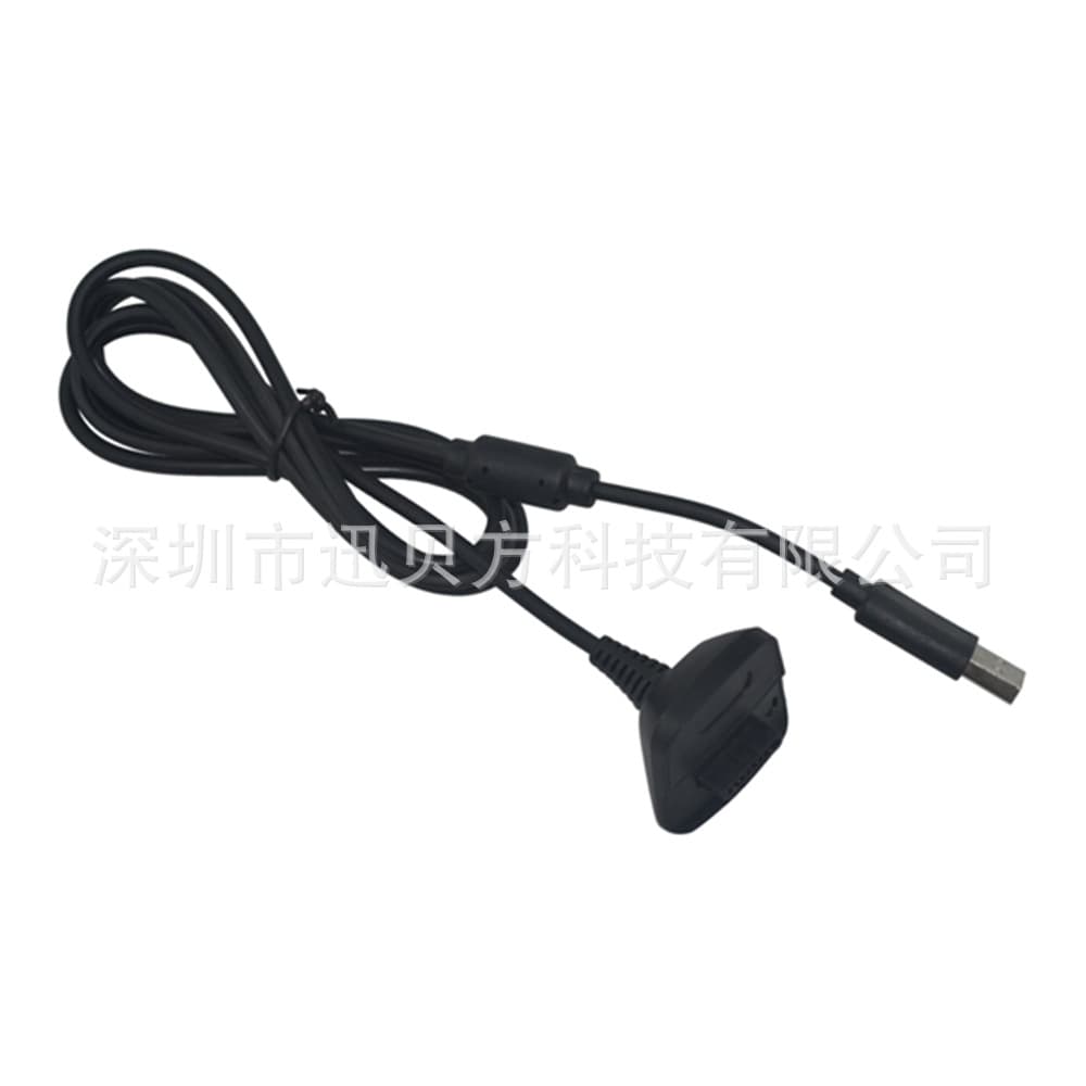 Charging Cable for Xbox 360 Wireless Controller with Ferrite Core (Black, Gray)