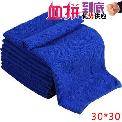 30*30 car towel, microfiber car cleaning towel, small square car wash cloth, absorbent car cleaning towel in blue