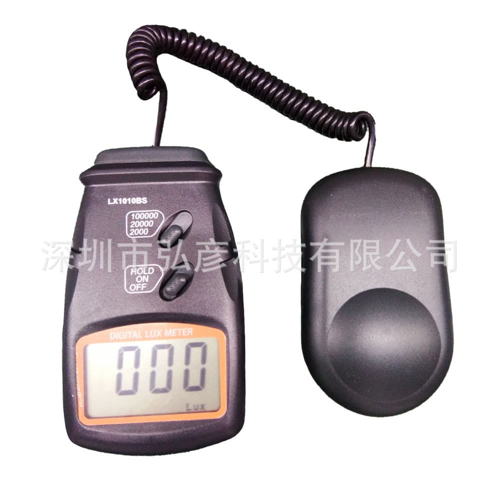 Illuminance Meter Light Brightness Tester Photometer Optical Meter LX1010BS