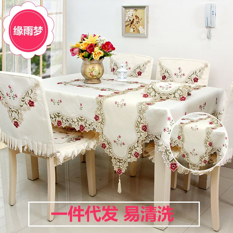 Rustic Embroidered Tablecloth Dining Table Cloth Embroidered Lace Tablecloth Coffee Table Cloth Table Skirt Fabric One-Piece Drop Shipping