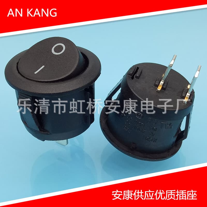 Factory Direct Two-Position Black Two-Pin Boat Switch KCD1-101-5 Round Switch