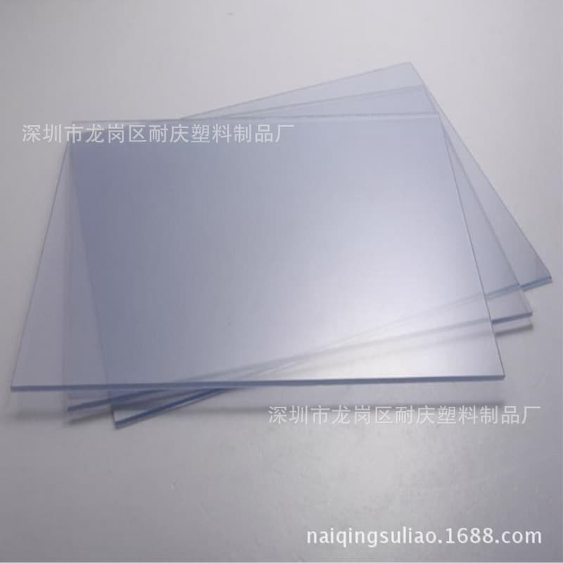 Transparent PET Sheet Laser Cutting PET Board Vacuum Forming Gold PET Roll PVC Matte White New Material Sheet