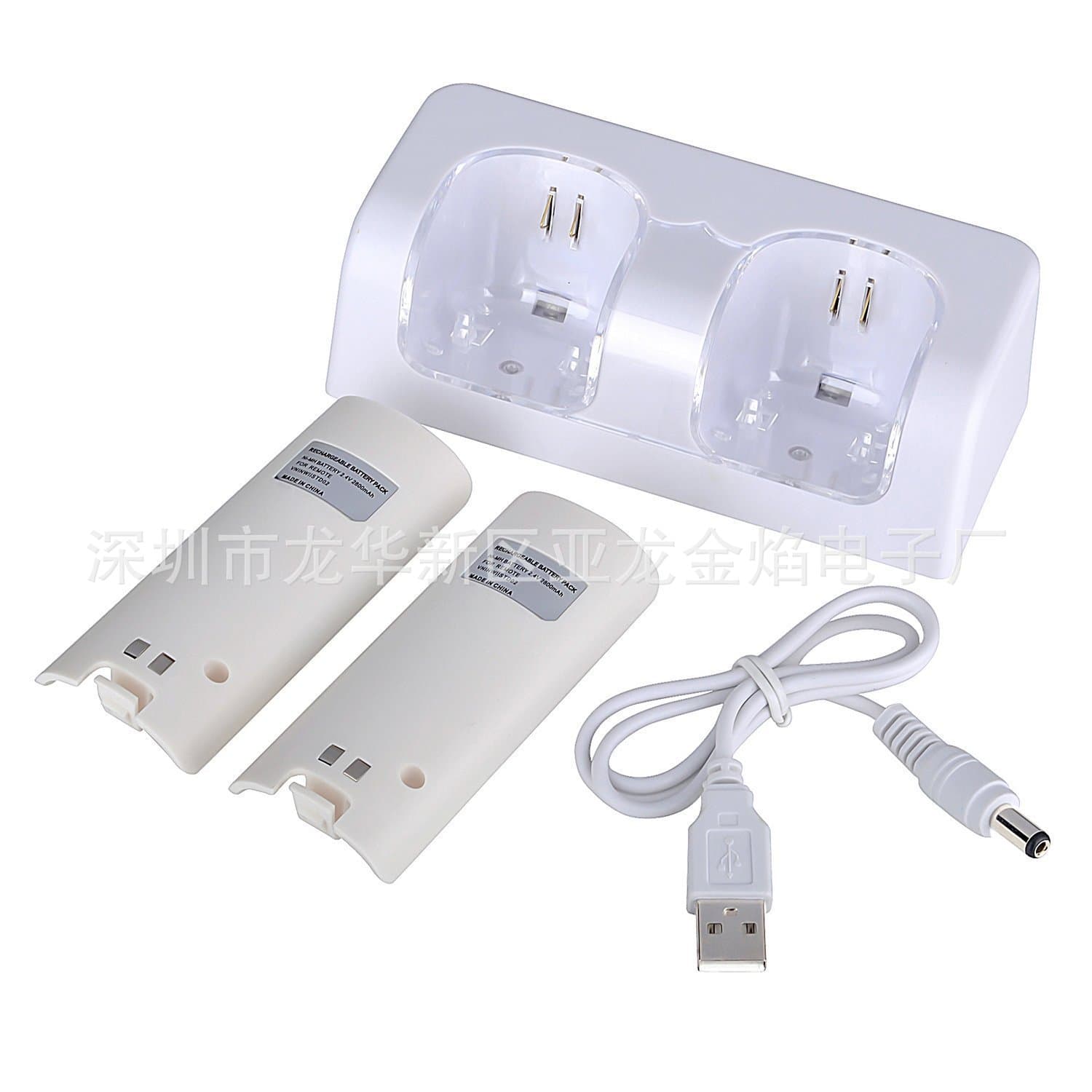WII Dual Charging Station with Two Batteries, WII Couch Dual Charger, Dual Battery, WII Blue Light Charging Dock, TYPE-C Port