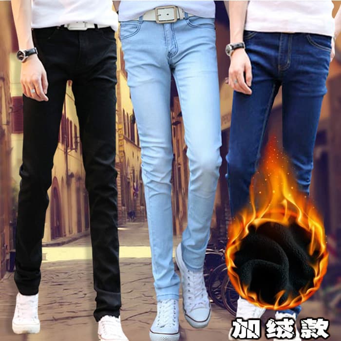 Men's Slim Fit Elastic Black Jeans Casual Style Korean Version Autumn New Fashionable Male Denim Pants Comfortable Straight Leg