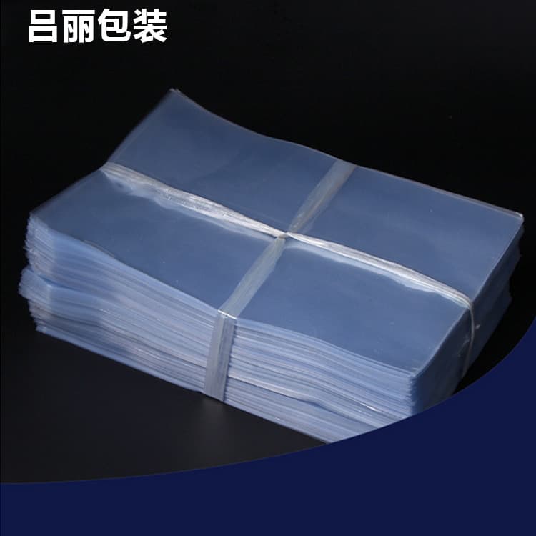 Factory direct supply, large stock of PVC shrink bags, shrink film, blue transparent or colorless PVC shrink film.