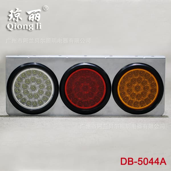 Manufacturers supply led Taillight qiongli truck trailer trailer mid-set triple assembly led Taillight cross-border delivery