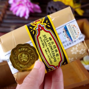 72 Bars Full Case Free Shipping - Genuine Sandalwood Soap 125g Bath & Hand Soap