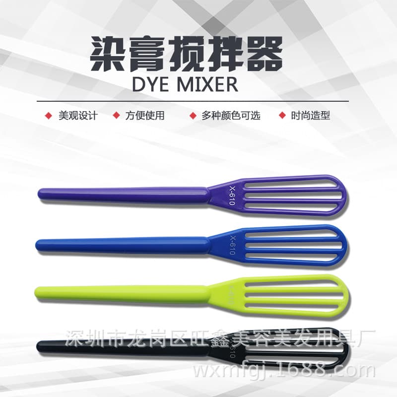 Hair Salon Dye Cream Mixing Stick Home Use Oil Plastic Stirrer Perm Tool Dye Paste Stirring Rod Manufacturer