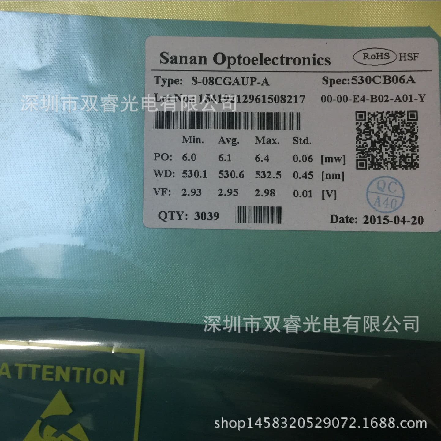 Sanan original factory original label 6*8 green LED chip