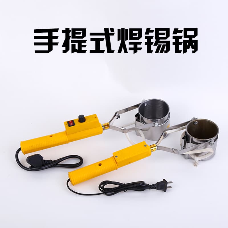 Hengshuo 300W adjustable temperature handheld solder pot straight handle movable 500W solder furnace solder pot immersion tin furnace