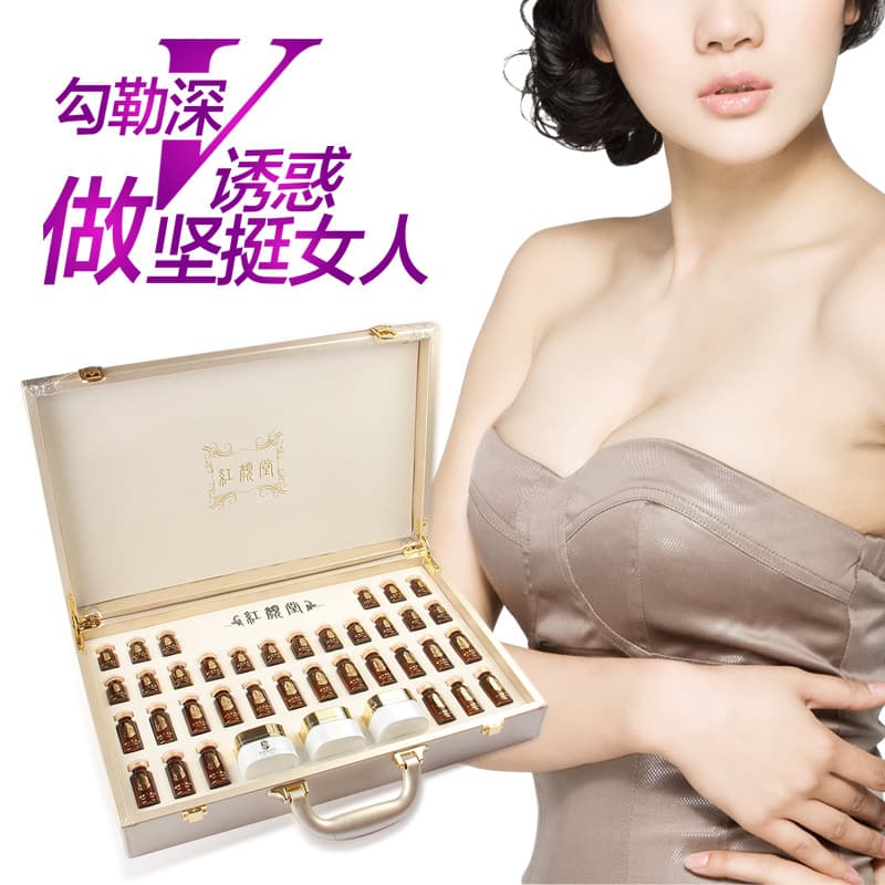 Beauty Salon Breast Set Firming Lift Bust Essential Oil Herbal Plant Compound Oil OEM Body Massage Oil