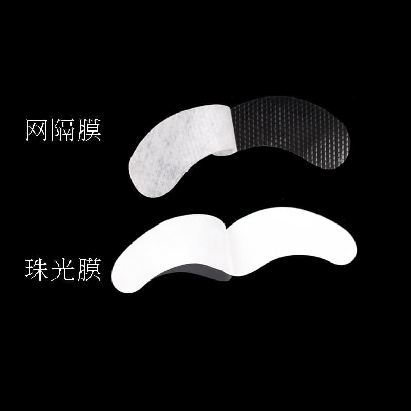 Paired Eyelash Planting and Grafting False Eyelash Eye Patches, Isolation Paper Masks, Korean Collagen, Lower Eyelash Patches