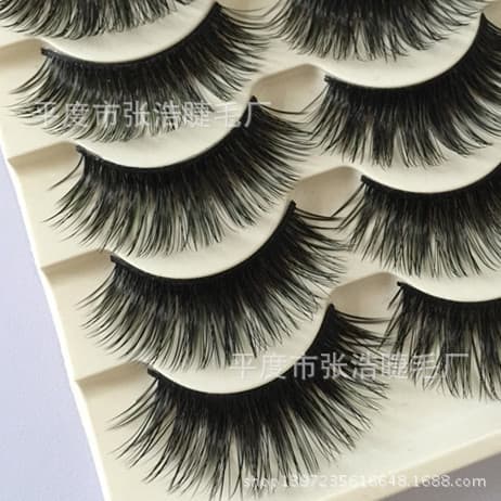Exaggerated Dense Hard Stem False Eyelashes Black Mechanical Multi-layer Cross Stage 010 Beauty Makeup/cosmetics/false Eyelashes