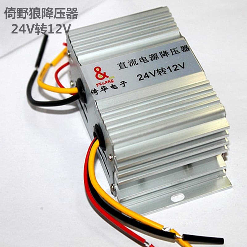 24V to 12V step-down inverter exported to Japan, 10A full-power DC power converter.