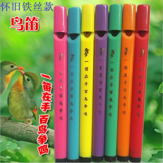 Mini Bird Whistle Bird Flute Musical Rhythm Lark Whistle Small Bird Flute Bird Whistle Night Market Wholesale