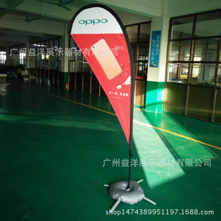 Beach Flag Pole, Fiber Rod, Advertising Flag Pole, Flag Pole