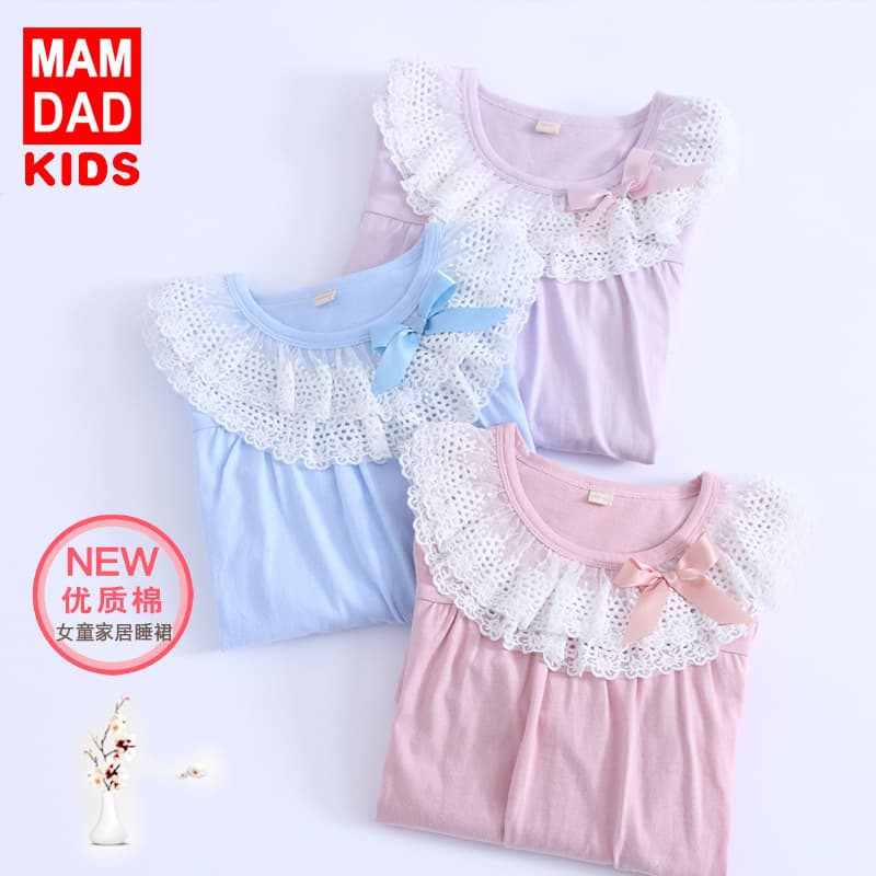 Children's Cotton Pajamas, Baby Girls' Lace-trimmed Sleep Dress, Korean-style Homewear, Manufacturer Stock Available