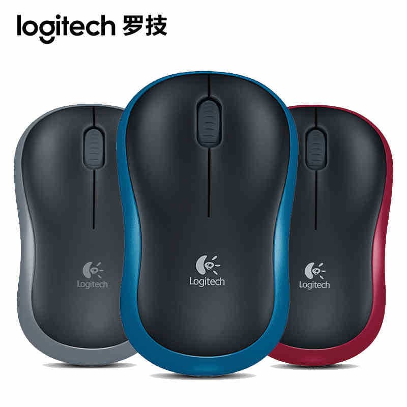 Logitech M185 wireless mouse office notebook desktop computer unlimited mouse wireless power-saving mouse suitable for