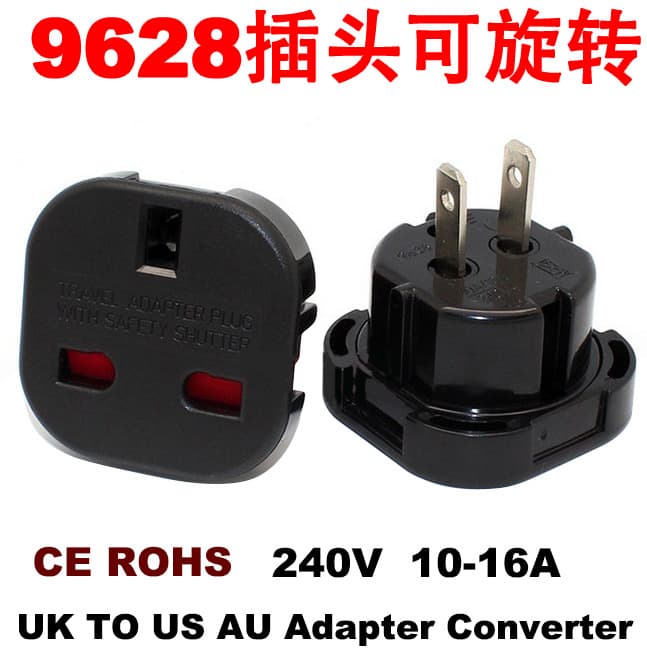 Pure Copper 9625 European To British Plug Adapter Australian Standard 9628 Us Standard To British Conversion Plug