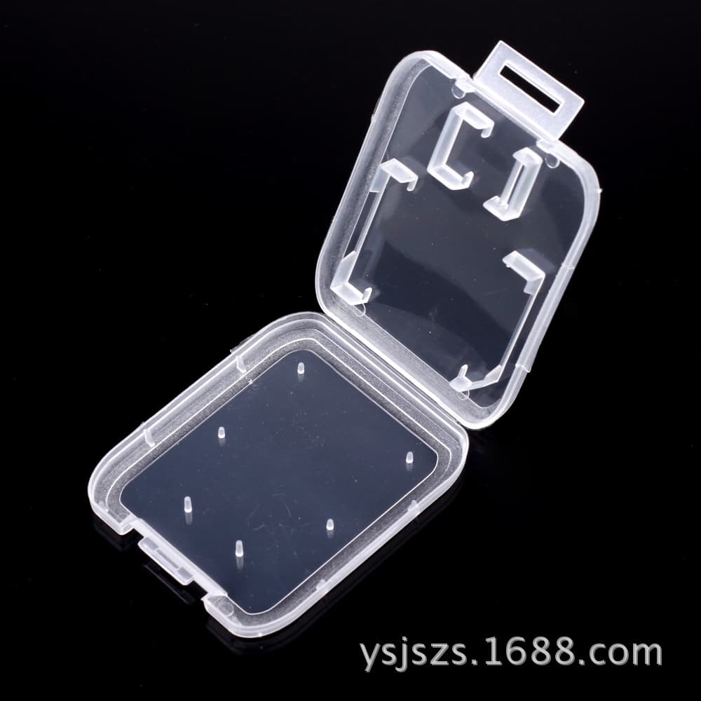 SD card case, TF card protective case, small white box, transparent plastic box, dual SIM small white box