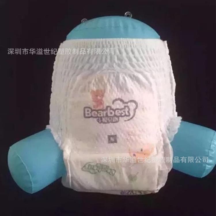Extra Large Inflatable Diaper Model PVC Adult Inflatable Diaper Inflatable Model Children's Diaper Air Model