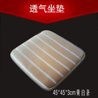 Modern Simplicity Office Chair Cushion 3D Breathable Air Fiber Car Seat Cushion Polyester Filling Space Saver Window Seat Pad