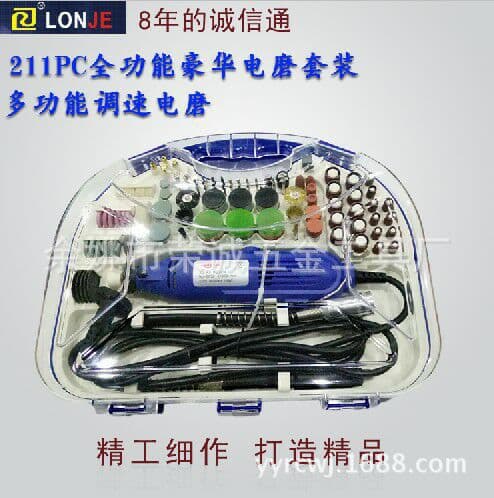 211-Piece Rotary Tool Kit / Variable Speed Rotary Tool / Engraver / Electric Grinder / Root Carving / Drilling / Polishing / Nail Art