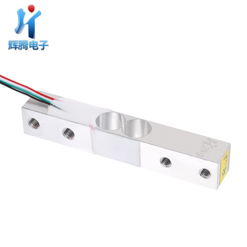 CZL-611N Electronic Scale Sensor, Precision Sensor for Kitchen Scales, Small Weight 5KG Weighing Device