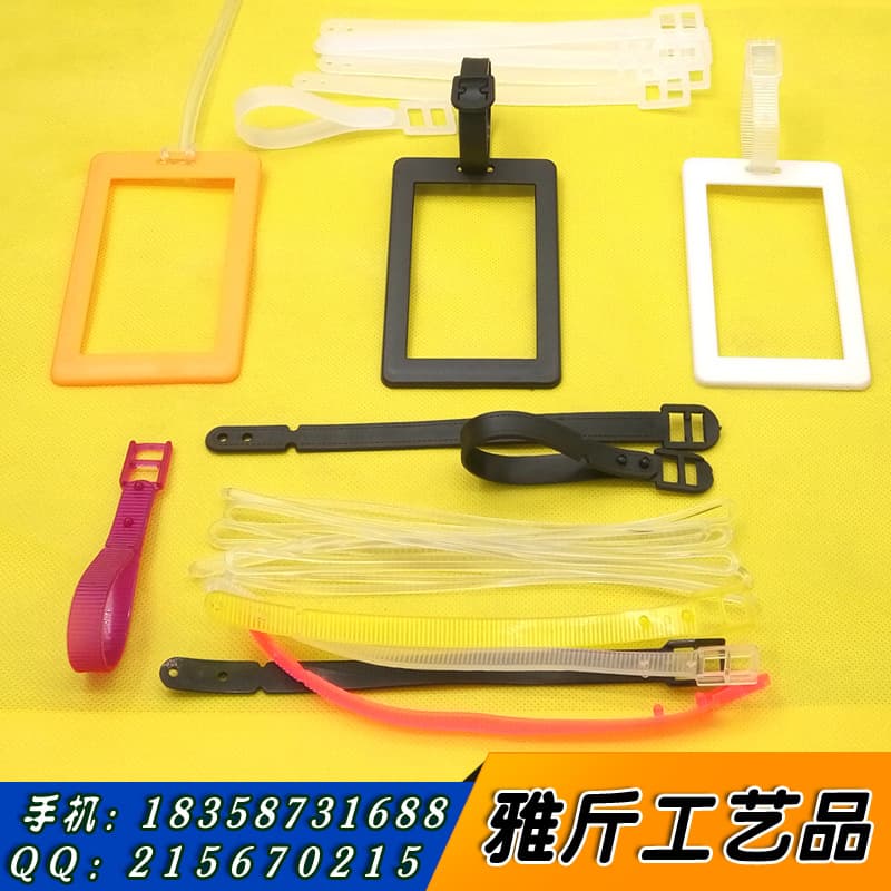 Plastic ABS Back Frame with Straps - Black Transparent White PVC Luggage Straps, PVC Lanyards, Suitcase Tags