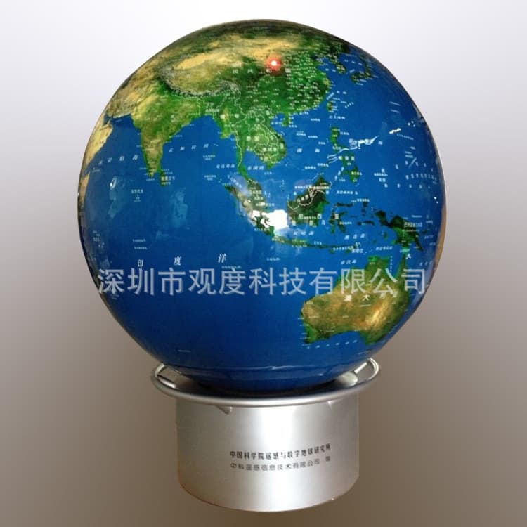 0.6m Diameter Science Digital Globe Digital Planet System Spherical Projection Screen Science Digital Globe System