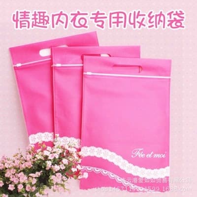 Wholesale Sexy Lingerie Storage Bag for Adult Products and Accessories Organizer