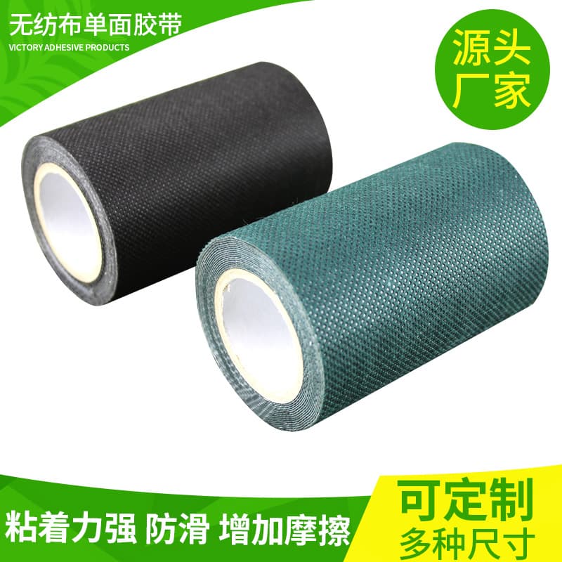 Slit Artificial Turf