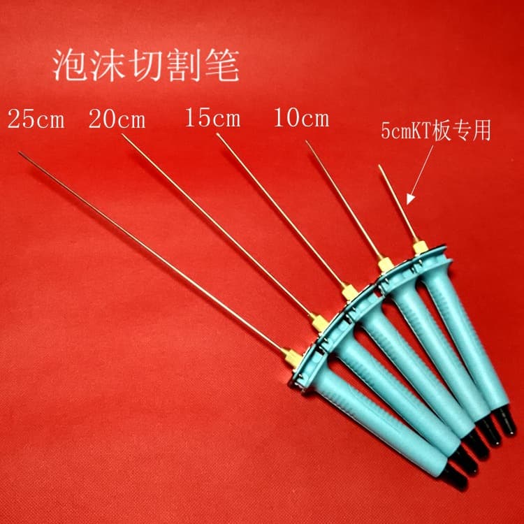 10cm Pin-Type Foam Cutting Knife, Electric Heating Cutting Pen, Pen-Type Grooving Tool, Electronic Power Supply