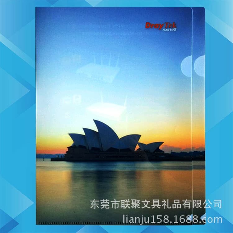 L-shaped folder E310 color glue folder transparent file protective cover A4PP material folder