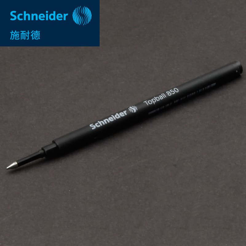German Schneider Schneider 850 gel pen refill is suitable for classic gel pen refills