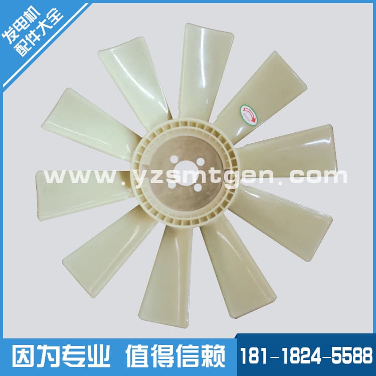 Weichai Generator Set Weichai Engine Parts Weichai Engine Fan Blade Radiator